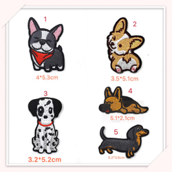 ZR01 刺繍アイロンワッペン　ワンチャン　犬のシリーズ　【3枚分】 3枚目の画像
