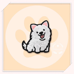 ZR01 刺繍アイロンワッペン　ワンチャン　犬のシリーズ　【3枚分】 9枚目の画像