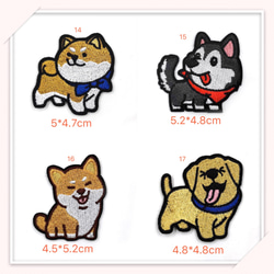 ZR01 刺繍アイロンワッペン　ワンチャン　犬のシリーズ　【3枚分】 7枚目の画像