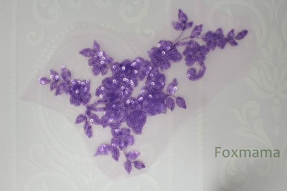 チュールスパンコール刺繍モチーフ 1枚 花 紫(MFLB12PPJLSP) 5枚目の画像