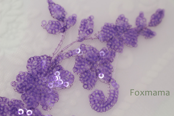 チュールスパンコール刺繍モチーフ 1枚 花 紫(MFLB12PPJLSP) 4枚目の画像