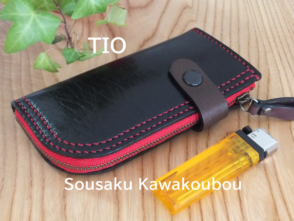 【送料無料】★Ｌ字ファスナーミニ財布（小銭入れ）　栃木レザー　TIO-MS003