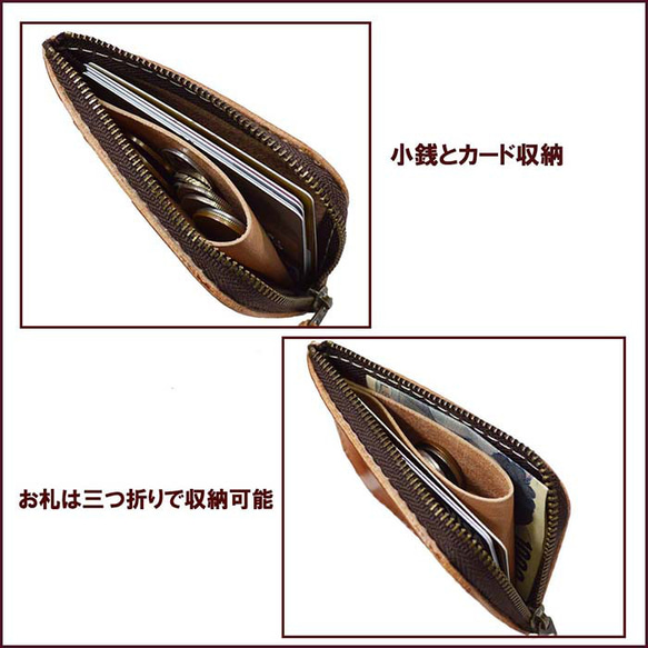 L Zip Card Case Coin Case Only Coins and Cards Leather 真皮牛皮 Nume 第5張的照片