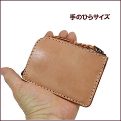 L Zip Card Case Coin Case Only Coins and Cards Leather 真皮牛皮 Nume 第4張的照片