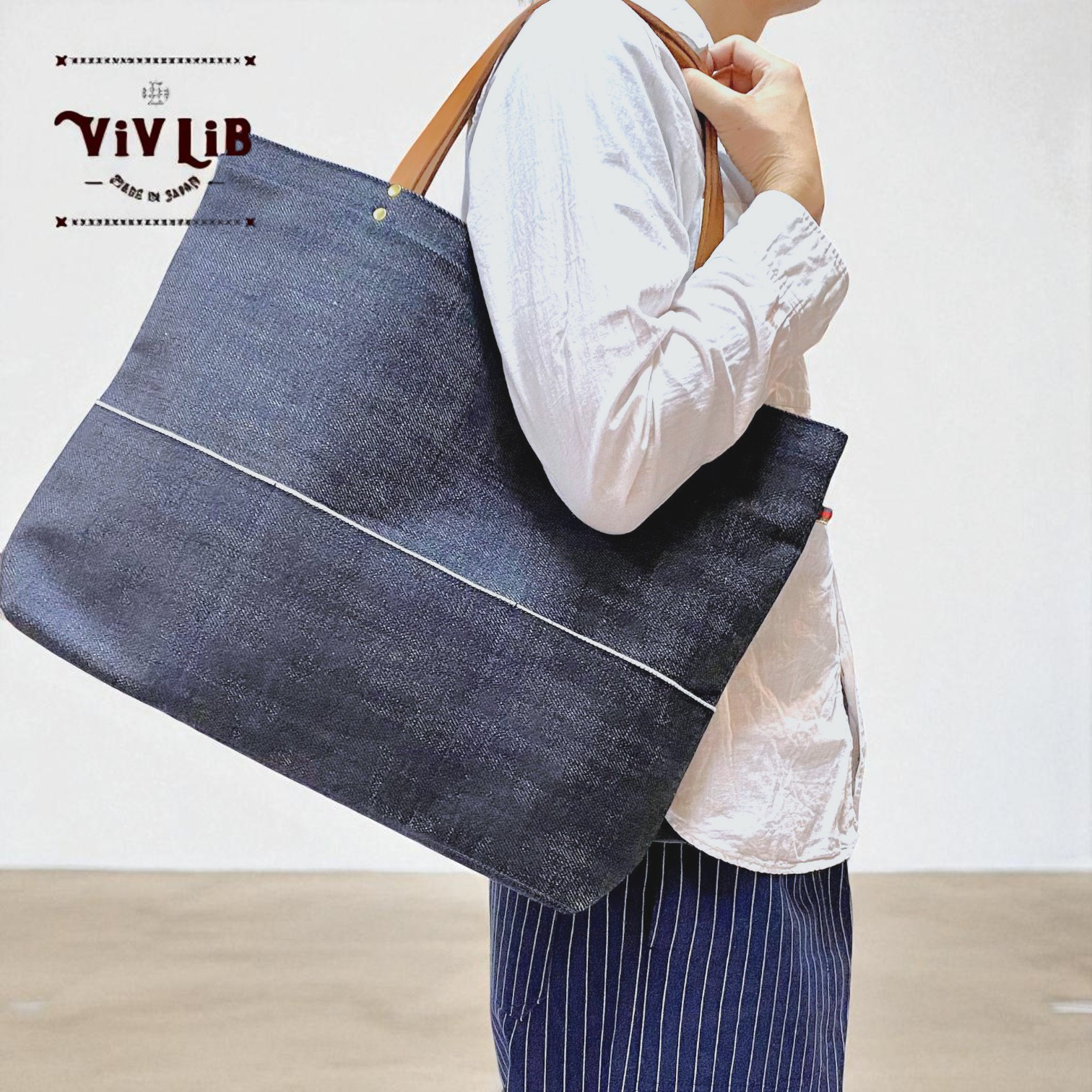 特大トート・ヘビーオンスセルビッチ岡山デニム×イタリア本革 トート