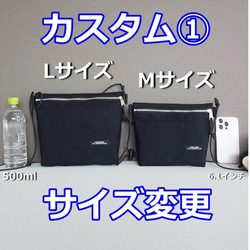 （重新上市）輕便防水尼龍斜背包，是戶外活動和節日慶典的理想之選 | 4 種顏色可選 | 男女通用迷你單肩包，旅行收納袋 第4張的照片
