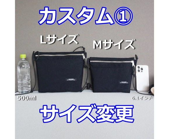 （重新上市）輕便防水尼龍斜背包，是戶外活動和節日慶典的理想之選 | 4 種顏色可選 | 男女通用迷你單肩包，旅行收納袋 第4張的照片