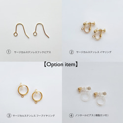 [Creema 特色產品] 綠金石肚耳環 (M) / 天然石 第6張的照片