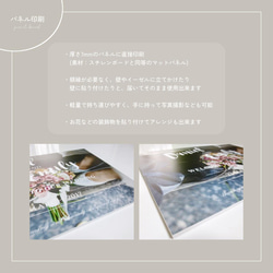 [wedding] ウェルカムボード｜結婚式｜ウェディング｜ティファニーブルー 3枚目の画像