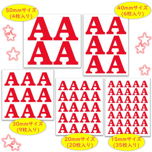 お取引中☆数字セット(*^-^*) 名前シール 東京ベストスタイル?色物語 