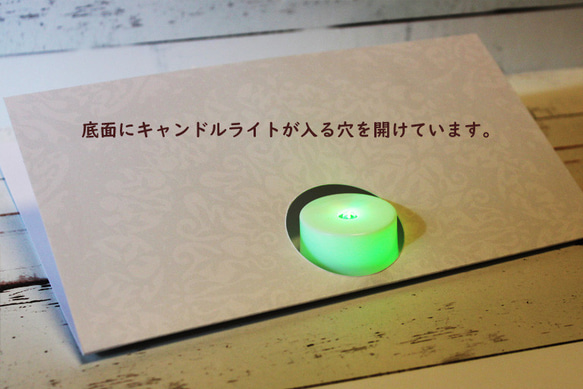 完成品【ポップアップカード】窓の街 6枚目の画像