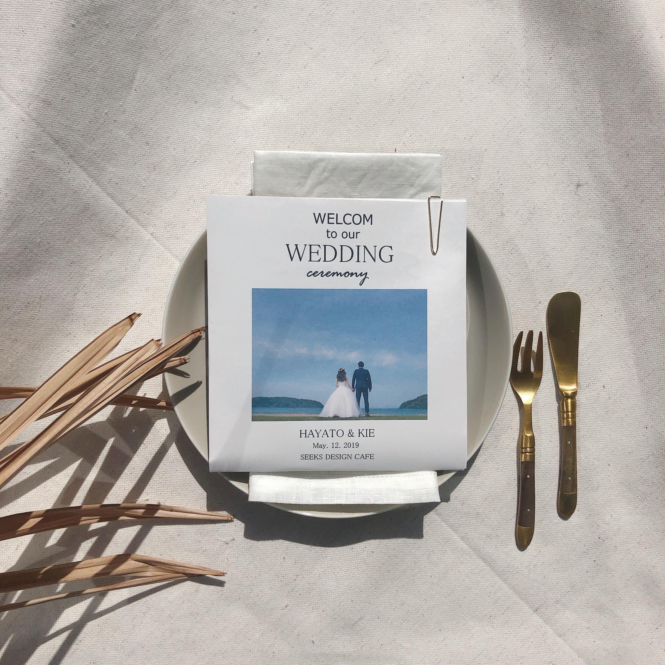 席次表100部A3シンプルモダン001