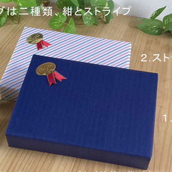 「クリームソーダ」木製写真立て（L判サイズ用）北欧　ユニーク 8枚目の画像