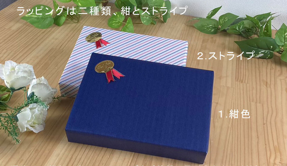 「クリームソーダ」木製写真立て（L判サイズ用）北欧　ユニーク 8枚目の画像