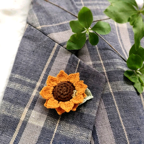 手編みのブローチ/タックピン【向日葵 】(選べる金具) /ブートニエール