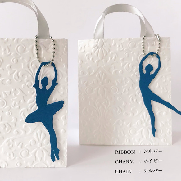 Ballet Wrapping 7枚目の画像