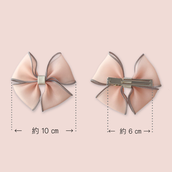 BOW CLIP for ballelina 3枚目の画像