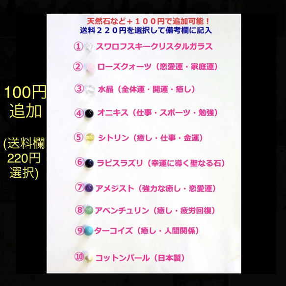 ヘ音記号ピアスorイヤリング（ノンホールピアス） 4枚目の画像