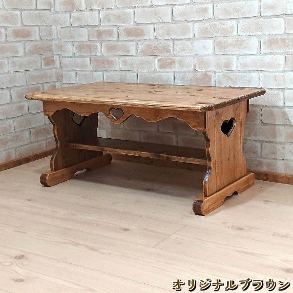 カントリーコーヒーテーブル / RTB-7 19,800円