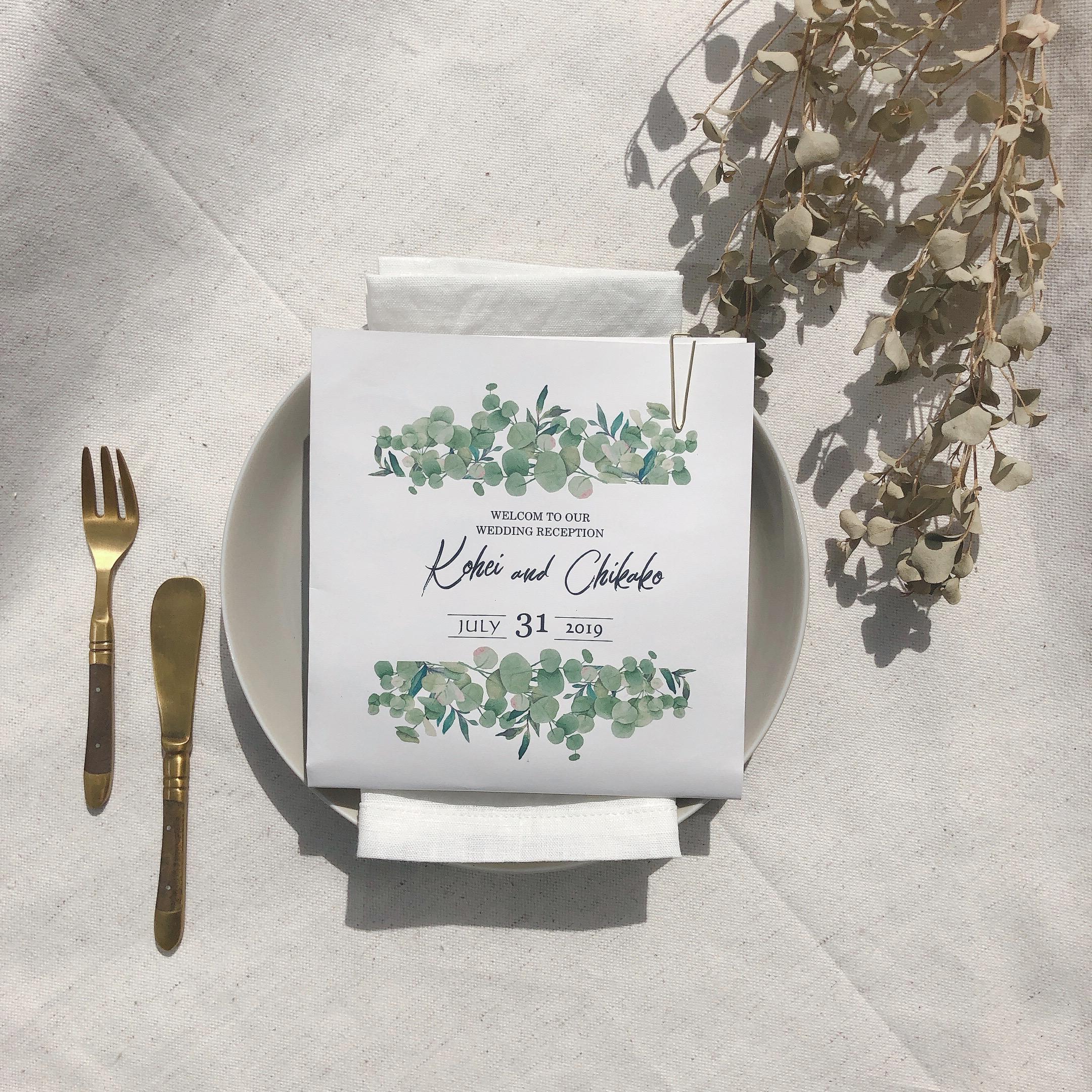 席次表100部A3ユータリカスリーフ003