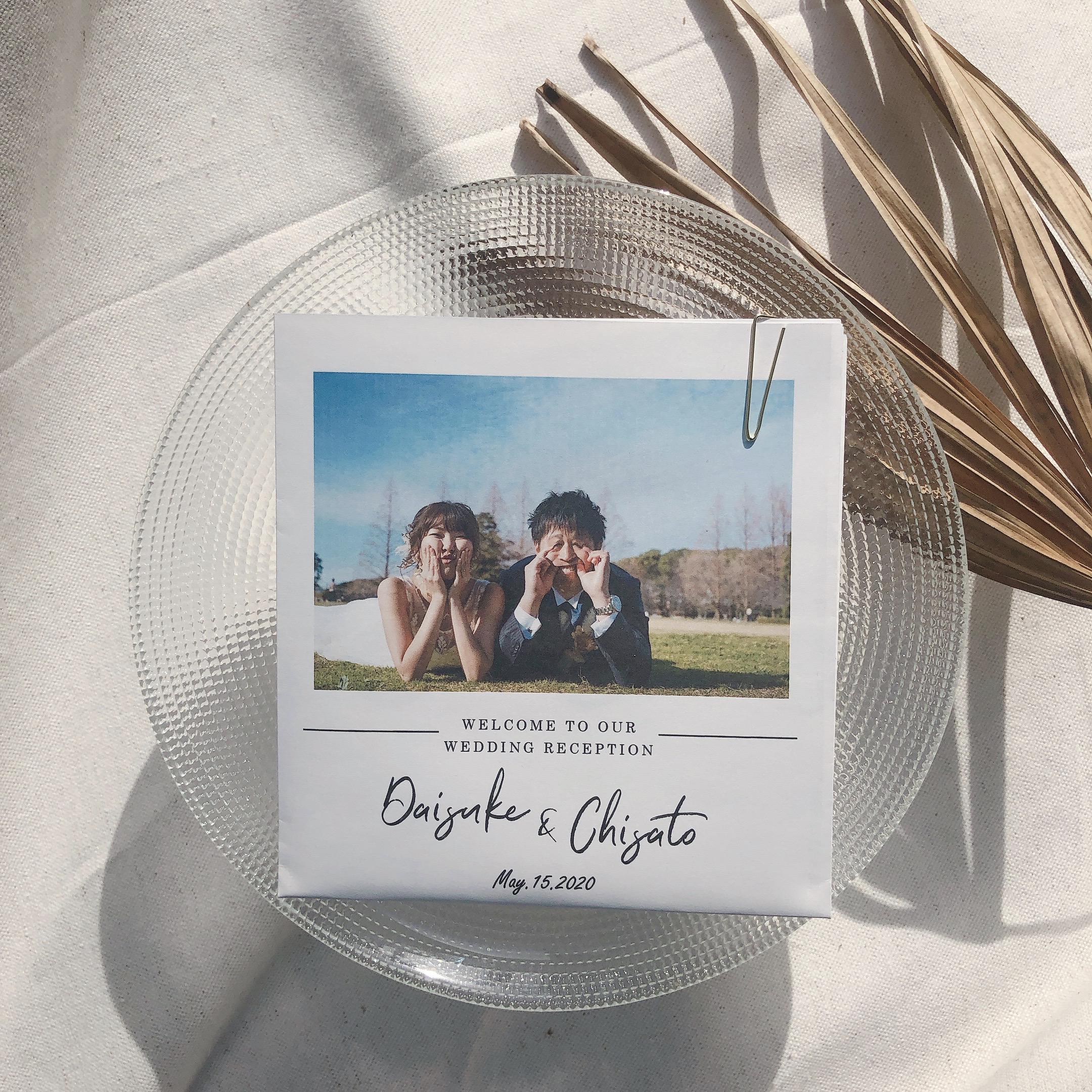 席次表100部A3シンプル英字005