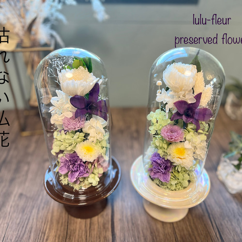仏花プリザーブドフラワー ガラスボトル入り1対2基 マム デンファレ ①