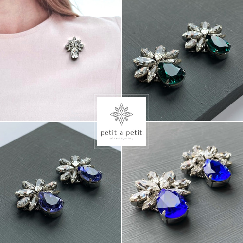 スワロフスキー®︎ ブローチ Muguet 2way クリスタル ブローチ petit a
