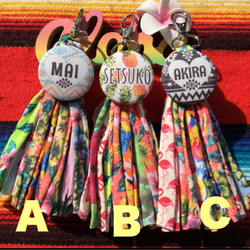 お名前入り ヘアゴム バスケットボール 名入れ チーム 卒団 卒業 団体