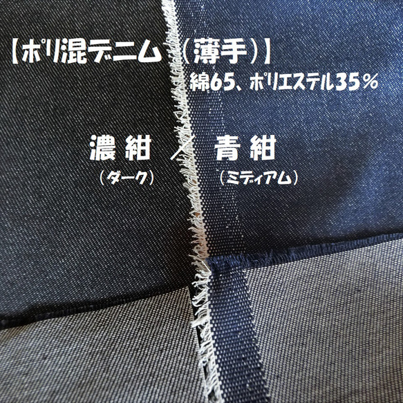 受注【綿麻】ロング バルーンパンツ（ピーコックブルー/緑青）　L-78　ｳｴｽﾄｺﾞﾑ 13枚目の画像