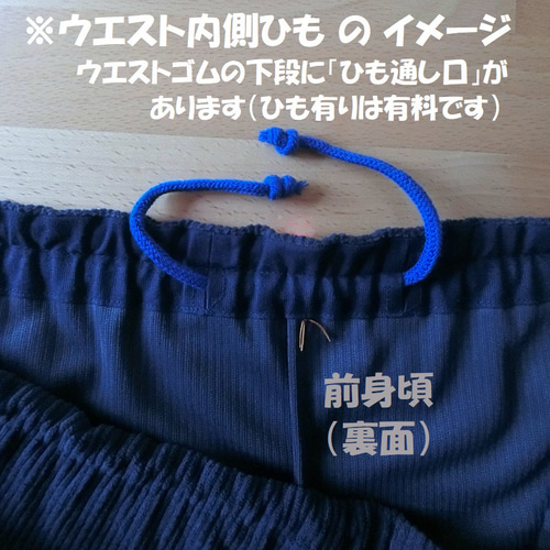 Mulan リネン　ガウチョパンツ　ピーコック ピーコック エスニック ワイドパンツ / フレアパンツ 4色