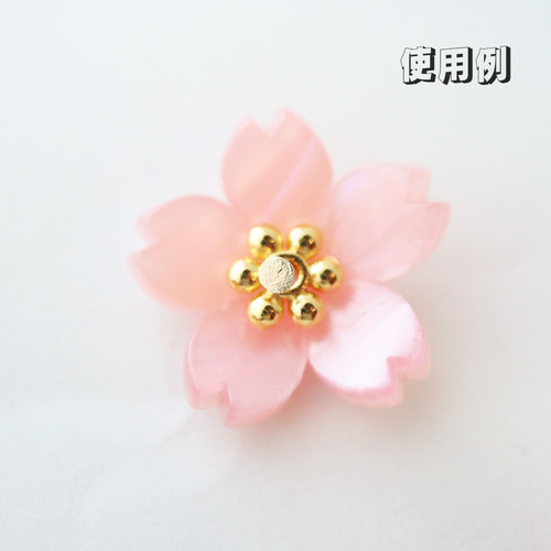 在庫処分価格』20個 樹脂製 ラメ 桜 花びら パーツ レジン・樹脂