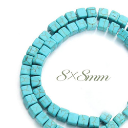 ハンドメイドコネクター12個 練りターコイズ