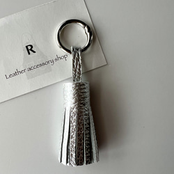 ブラックレザータッセル10. バッグチャーム R.leather accessory