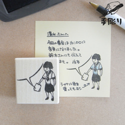 虫はんこさん、専用 楽天市場】昆虫（印鑑・ハンコ｜日用品雑貨・文房具・手芸）の通販