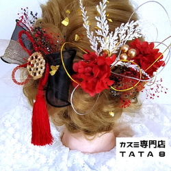 赤　成人式用髪飾り　ドライフラワー　ヘア飾り　振袖　和装　着物　結婚式　卒業式　袴　金箔　リボン　リボン　ゴールド 3枚目の画像