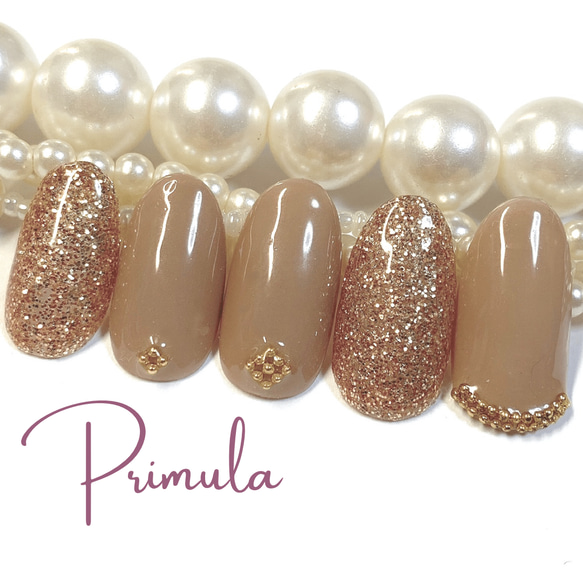 ネイルチップ ベージュ＆ゴールド/ラメ/夏/秋/冬/リゾート/成人式  