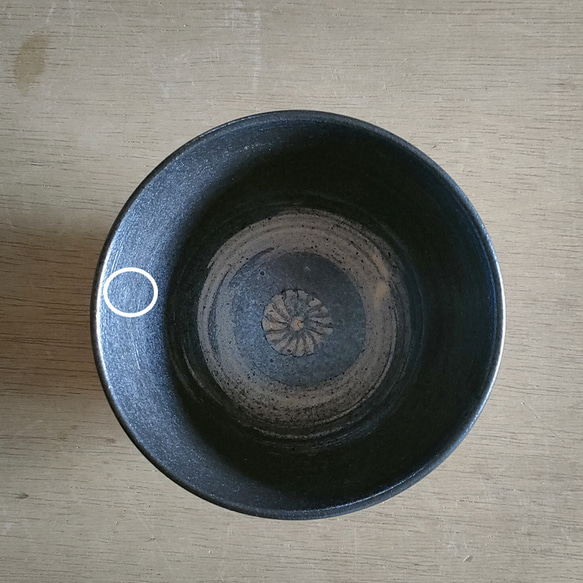 【訳あり品】飯椀（小）／黒・焼き〆陶器（レンジ、オーブン、食洗機ＯＫ） 5枚目の画像