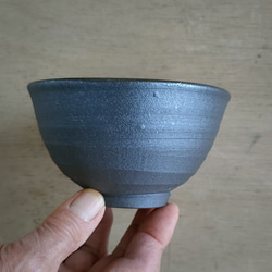 【訳あり品】飯椀（小）／黒・焼き〆陶器（レンジ、オーブン、食洗機ＯＫ） 4枚目の画像
