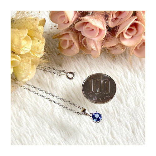 ◇希少石◇タンザナイト【最高級・宝石質・0.78 ct