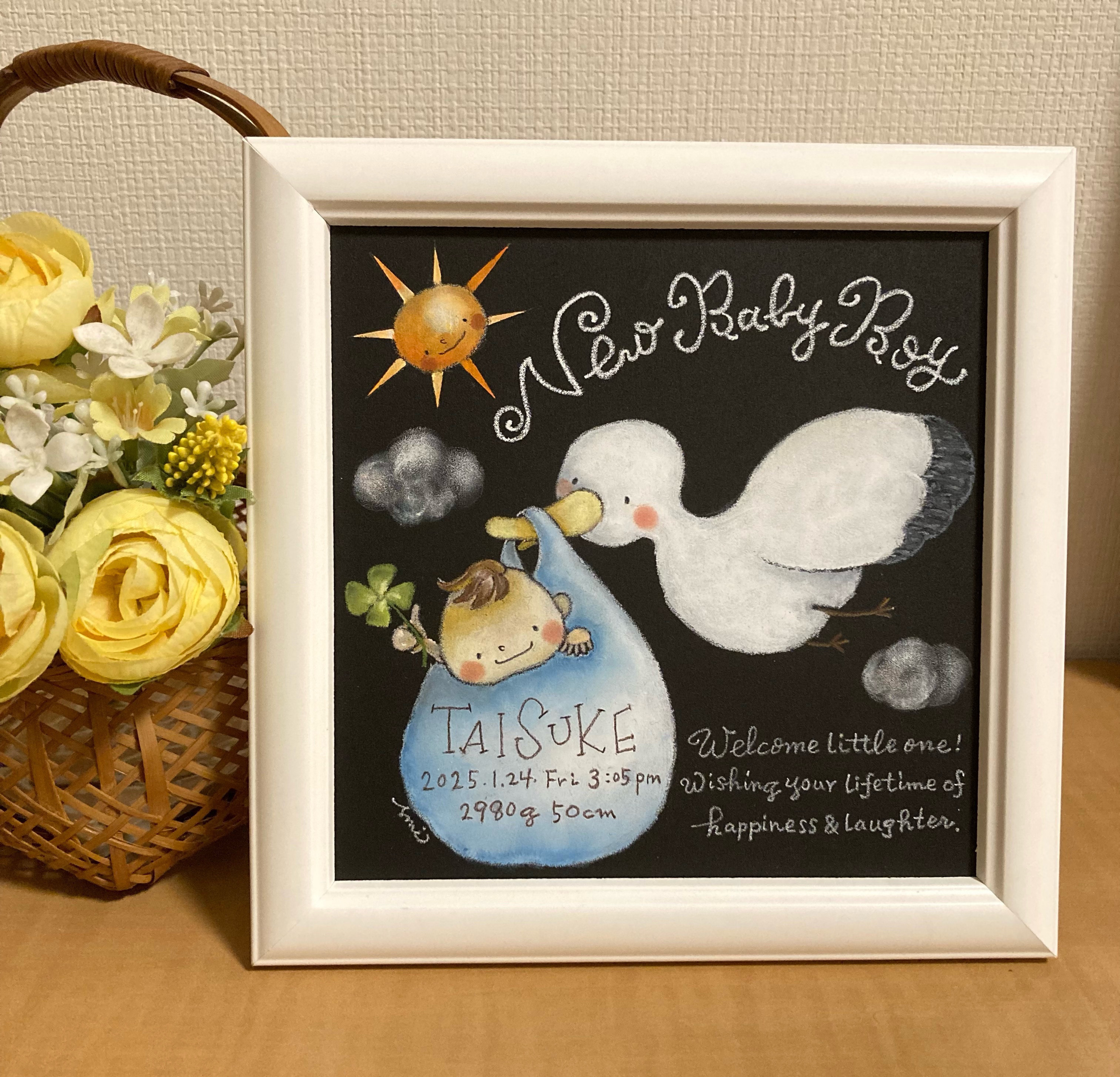 出産祝い、お誕生記念に！/名入れ/ベビーボード/命名ボード/色、文字表記選べます＊男の子【チョークアート 原画・額付き】