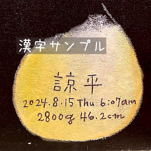 お得！チョークアート・デザイン書籍セット お得！チョーク