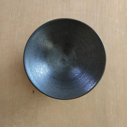 【訳あり品】天目鉢（中）／黒・焼き〆陶器（レンジ、オーブン、食洗機ＯＫ） 5枚目の画像