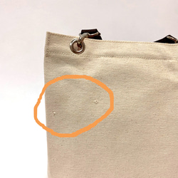 『ワケありな逸品』（小さな織り傷アリ）四角い倉敷帆布×本革ミニトートバッグ。ランチバッグやマザーズバッグに 2枚目の画像