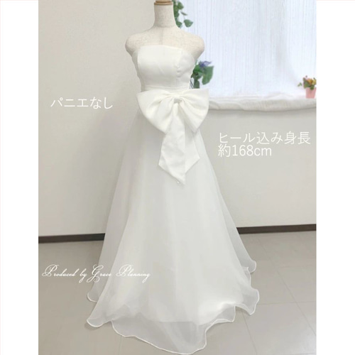 ウェディングドレス シンプル Aライン リボン付き 花嫁衣裳 前