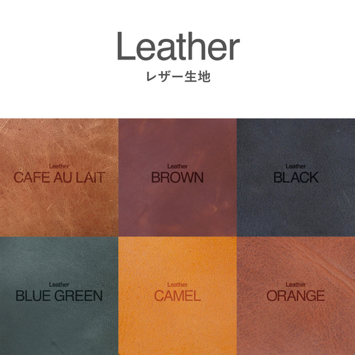 送料無料／[LV Low Stool]昇降式スツール カウンター 本革 タンニン