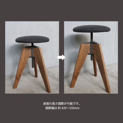 送料無料／[LV Low Stool]昇降式スツール カウンター 本革 タンニン