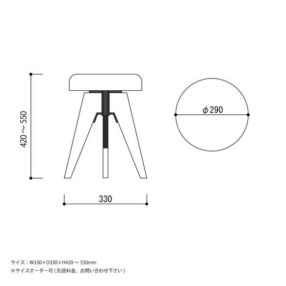 ＼送料無料／[LV Low Stool]昇降式スツール 無垢材 本革 布 アイアン カウンターチェア 店舗-69_l- 3枚目の画像