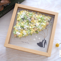 《NAME PRINTING◎wedding》happy balloon colorful flowers frame 第11張的照片