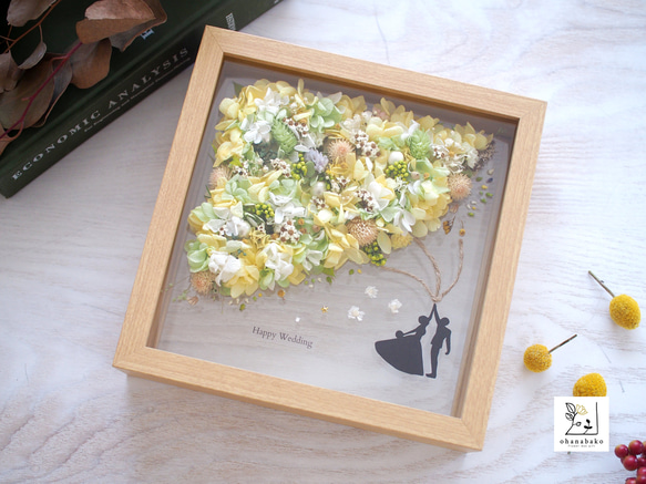 《NAME PRINTING◎wedding》happy balloon colorful flowers frame 第11張的照片