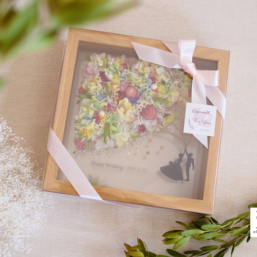 名入れ◎結婚祝い/結婚記念日/両親贈呈品》幸せのバルーン